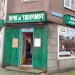 Huis van de Toekomst - Melle Smets